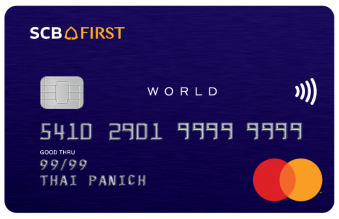 SCR FIRST